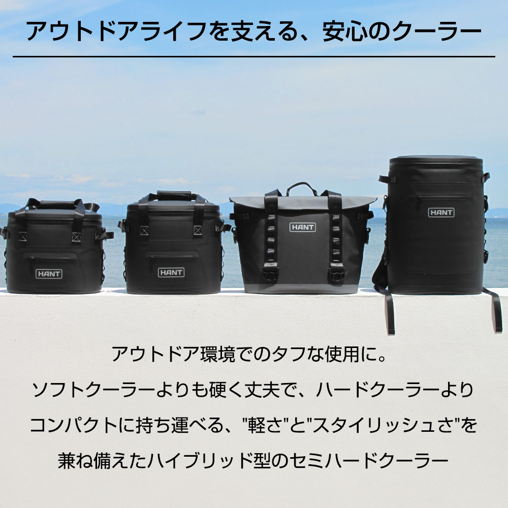 HANT ソフトクーラーボックス30(20L) イメージ17