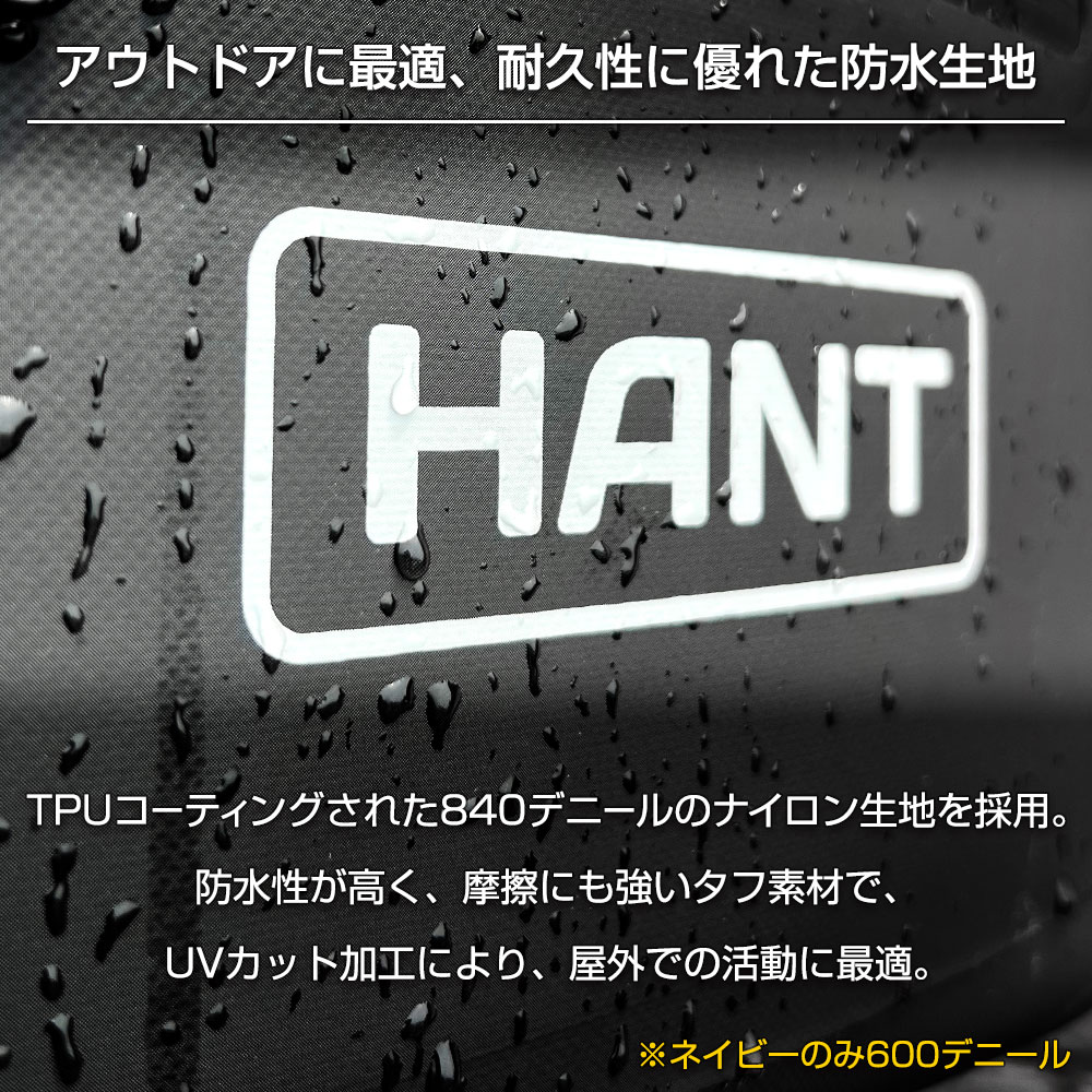 HANT ソフトクーラーボックス30(20L) イメージ08