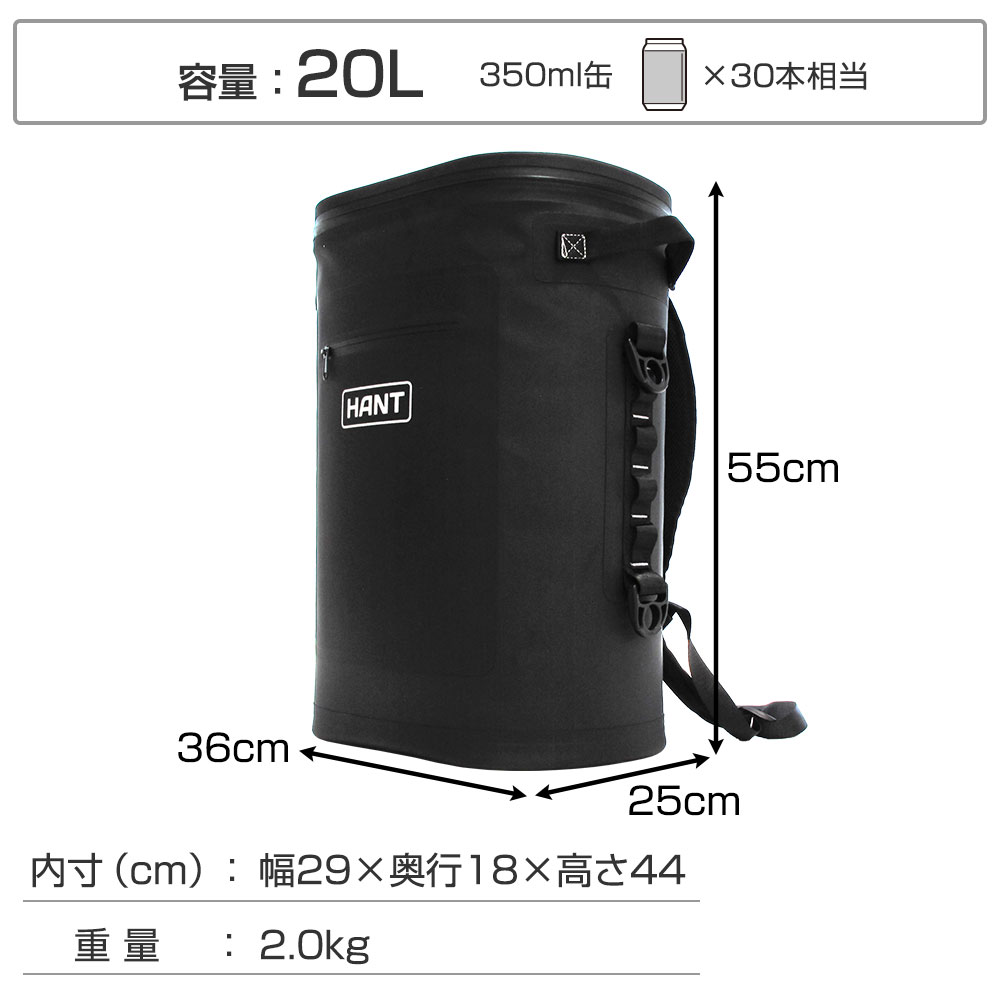 HANT ソフトクーラーボックス30(20L) イメージ06